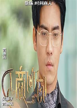 �°�:ʱ������