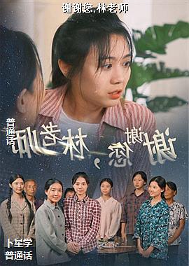 лл��,����ʦ