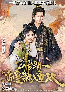 һ�۴���˫���˸�ʵ۰�����