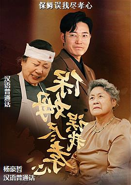 ��ķ���Ҿ�Т��