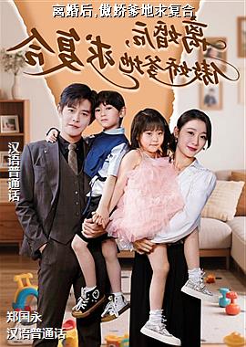 ���ߣ��߿տ���ƻ������ɫ��ͷ��