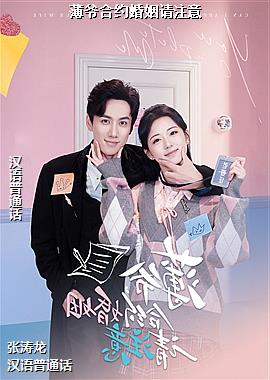 ��ү��Լ������ע��