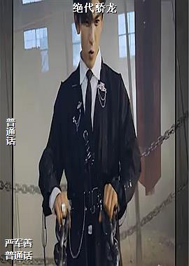 ���ߣ���ɫ��ѧ����ɫ��ͷ��