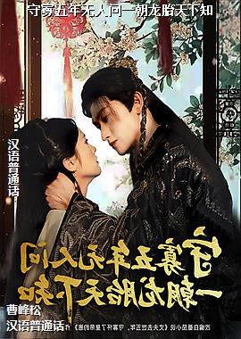 �ع�����������һ����̥����֪