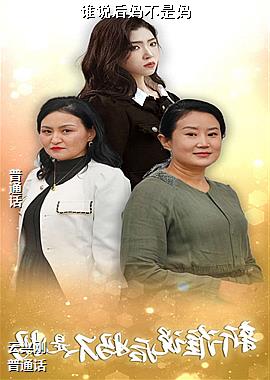 ˭˵���費����