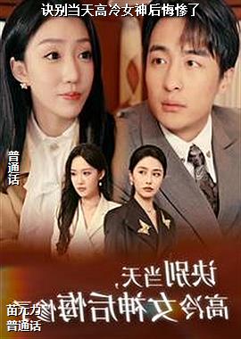 ���������Ů���ڲ���