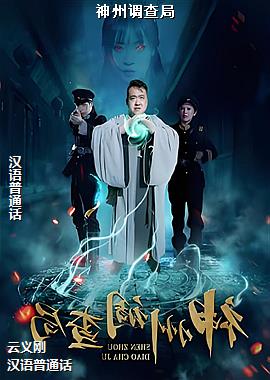 ���ݵ����