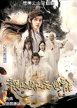 �����ɽ������