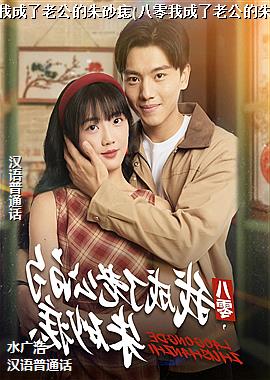 ����,�ҳ����Ϲ�����ɰ��(�����ҳ����Ϲ�����ɰ��)