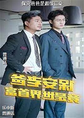 �����ְ��ǳ�������