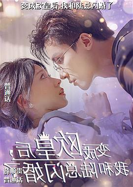 ���ŷ�ʺ�,�Һ�½��������