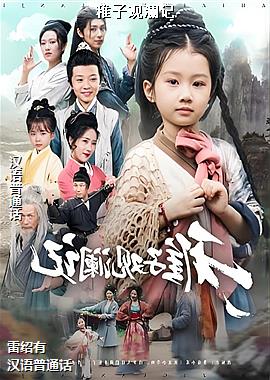 ���ӹ�����