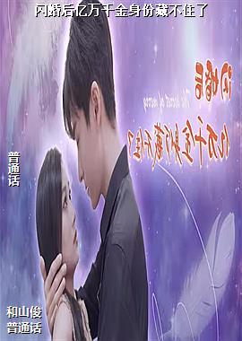 ���������ǧ�����ݲز�ס��