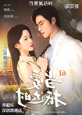 �����ִ�ʱ