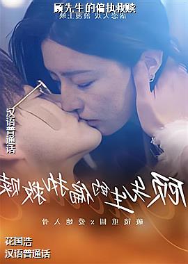 ��������ƫִ����