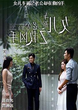 Ů������֮�Ϲ�ȴ�ھ�����