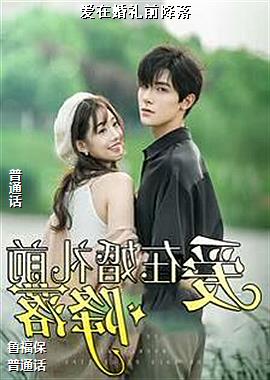 ���ڻ���ǰ����