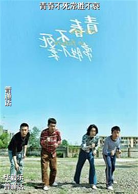 �ഺ������ʤ��˥