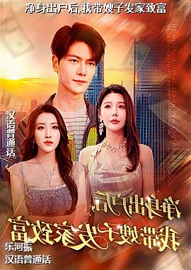 ����������,�Ҵ�ɩ�ӷ����¸�