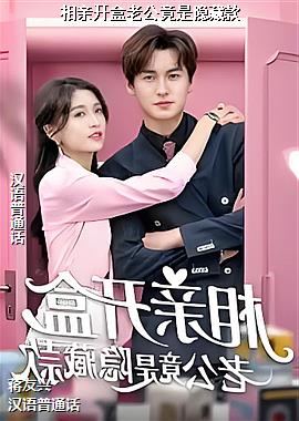 ���׿����Ϲ��������ؿ�