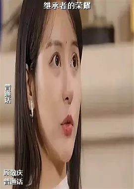 �̳��ߵ���ҫ