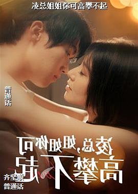 ���ܽ����ɸ��ʲ���