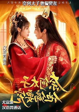 �κ�̫����ƫҪ��