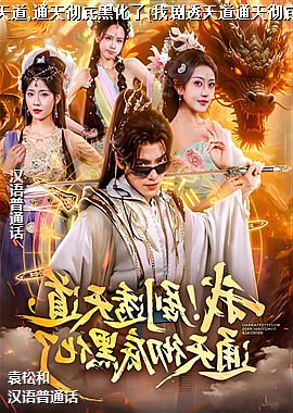 ��!��͸���,ͨ�쳹�׺ڻ���(�Ҿ�͸���ͨ�쳹�׺ڻ���)