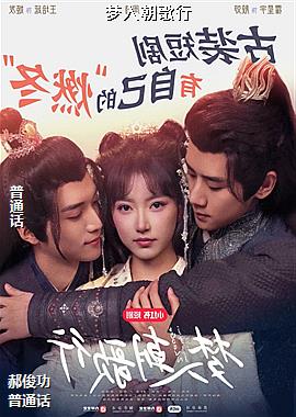 ���볯����