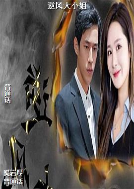 ����С��