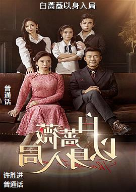 ���ߣ���Խ�������տ�������ͷ��