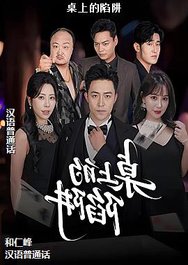 ���ϵ�����