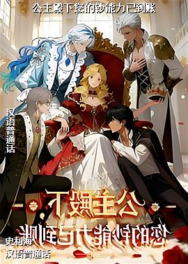 �����������ĳ������ѵ���