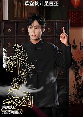 ���û����ҽʥ