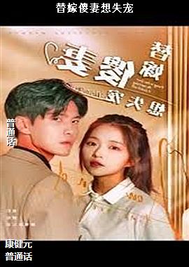 ���ɵ����ʧ��