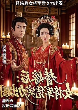 ��޺�Ů����ƾʵ����Ȧ