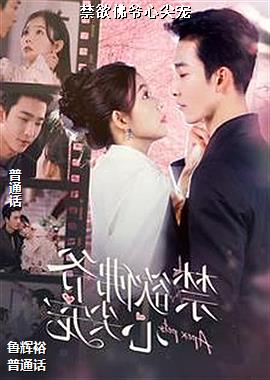 ������ү�ļ��