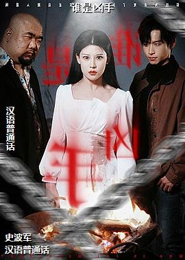 ˭������