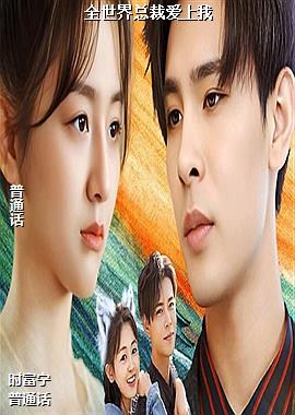 ȫ�����ܲð�����