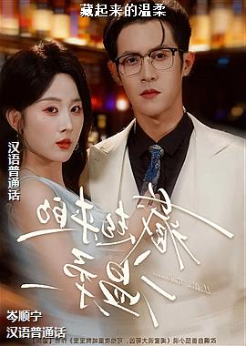 ������������