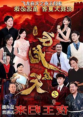 ��������֮ҹ������