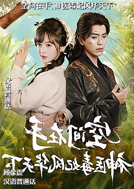 �ռ�����,��ҽ�����绪����