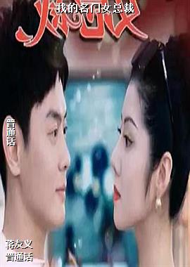 �ҵ�����Ů�ܲ�