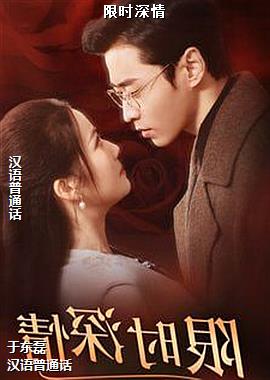 ��ʱ����