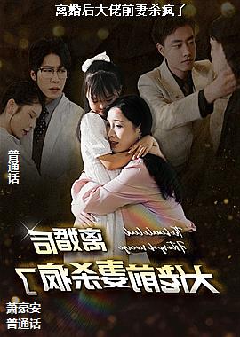 �������ǰ��ɱ����