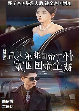 ���˵۹��̳��˺�,��ȫ�۹��ų�