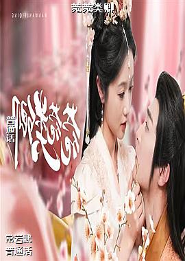 ���ߣ�«���¸ҵģ�ͷ��