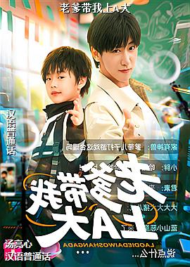 �ϵ�������A��