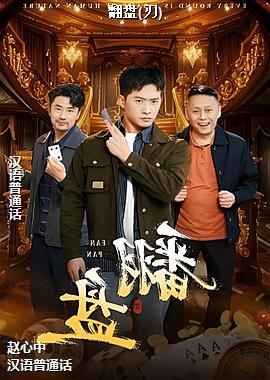 ���ߣ���ɫ������ͷ��