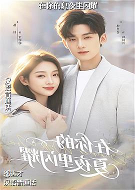 �������ҹ����ҫ